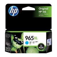 HP 3JA81AA #965XL Cyan High Yield Ink Cartridge