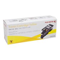 Fuji Xerox CT201594 Yellow Toner Cartridge