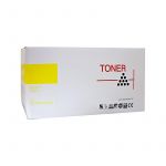 Whitebox Compatible HP CF512A #204A Yellow Toner Cartridge