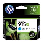 HP 3YM19AA #915XL Cyan High Yield Ink Cartridge