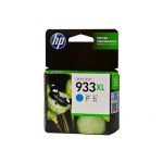 HP CN054AA #933XL Cyan High Yield Ink Cartridge